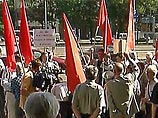 В центре Москвы провели пикет противники преподавания в школах "Основ православной культуры" В центре Москвы провели пикет противники преподавания в школах "Основ православной культуры"