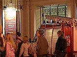 Спектакль в театре Вахтангова прерван пожаром на сцене Спектакль в театре Вахтангова прерван пожаром на сцене
