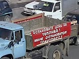 В Екатеринбурге более ста водителей вышли на митинг против подорожания бензина В Екатеринбурге более ста водителей вышли на митинг против подорожания бензина