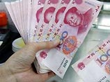 Неизвестный нищий в городе Урумчи, столице Синьцзян-Уйгурского автономного района (СУАР) на западе КНР, сумел "заработать" в августе 2006 года 25,16 тыс. юаней ($3,18 тыс.)