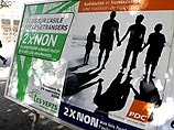 Швейцарцы на референдуме высказались за ужесточение правил иммиграции Швейцарцы на референдуме высказались за ужесточение правил иммиграции