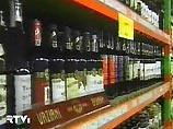 Роспотребнадзор: российские предприятия тайно производили "грузинское" вино Роспотребнадзор: российские предприятия тайно производили "грузинское" вино