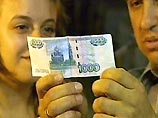 МРОТ в 2007 году увеличат почти вдвое - до 2000 рублей