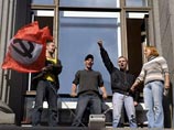 Около 30 нацболов проникли в здание Минфина в Москве с требованием отставки Кудрина