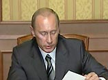 Президент России может получить право отправлять губернатора в отставку по упрощенной схеме