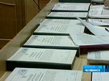 "Дело Сычева" завершилось: главного обвиняемого посадили на 4 года "Дело Сычева" завершилось: главного обвиняемого посадили на 4 года