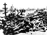 По словам главы внешнеполитического ведомства, "сознательно организованный коммунистическим тоталитарным режимом искусственный голодомор унес жизни от семи до десяти миллионов невинных мужчин, женщин и детей По словам главы внешнеполитического ведомства, "сознательно организованный коммунистическим тоталитарным режимом искусственный голодомор унес жизни от семи до десяти миллионов невинных мужчин, женщин и детей