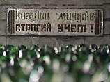 В Молдавии некуда девать урожай винограда из-за запрета на экспорт вина в Россию В Молдавии некуда девать урожай винограда из-за запрета на экспорт вина в Россию