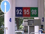 В августе, первой половине сентября оптовые и розничные цены на бензин продолжали расти, однако большинство экспертов уверены, что сезонное снижение спроса и падение мировых цен на нефть должно понизить бензиновые цены на несколько процентов