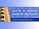 К концу 2006 года процентные ставки по рублевым и валютным ипотечным кредитам сравняются К концу 2006 года процентные ставки по рублевым и валютным ипотечным кредитам сравняются