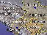 Президент Косово заявил, что переговоры о статусе Косово исчерпаны
Президент Косово заявил, что переговоры о статусе Косово исчерпаны