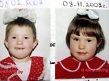 Итальянские карабинеры нашли белорусскую девочку Вику Мороз