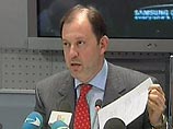 Росприроднадзор оценивает экологический ущерб от "Сахалина-2" в 50 млрд долларов Росприроднадзор оценивает экологический ущерб от "Сахалина-2" в 50 млрд долларов