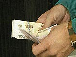 Amnesty International объявила арестованного в Москве Льва Пономарева узником совести Amnesty International объявила арестованного в Москве Льва Пономарева узником совести