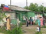 Президиум Мосгорсуда признал незаконным решение о выселении семьи из дома в Южном Бутово Президиум Мосгорсуда признал незаконным решение о выселении семьи из дома в Южном Бутово