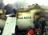 Катастрофа А-310 в Иркутске