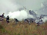 Катастрофа Ту-154 под Донецком