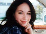 Японская полиция арестовала убийцу танцовщицы из России после того, как он выписался из больницы Японская полиция арестовала убийцу танцовщицы из России после того, как он выписался из больницы
