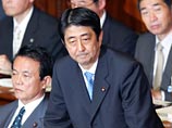 Новый японский лидер намерен создать "прекрасную Японию" и реализовать "скрытый потенциал" отношений с Россией