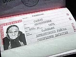 Старейшая жительница Земли живет не в США, а в России - в дагестанском ауле Старейшая жительница Земли живет не в США, а в России - в дагестанском ауле