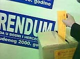 Делегации ЦИК России отправляются в Венгрию и Боснию, чтобы наблюдать за выборами и перенимать опыт Делегации ЦИК России отправляются в Венгрию и Боснию, чтобы наблюдать за выборами и перенимать опыт