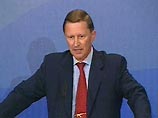 Глава Минобороны РФ заявил, что Россия не хочет "аннексировать территории Грузии" Глава Минобороны РФ заявил, что Россия не хочет "аннексировать территории Грузии"