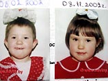 Белорусская девочка Вика Мороз вылетела в Минск, сообщило в пятницу вечером итальянское телевидение Белорусская девочка Вика Мороз вылетела в Минск, сообщило в пятницу вечером итальянское телевидение