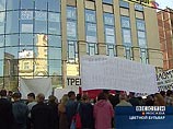 Обманутые вкладчики компании "Социальная инициатива" четвертый день продолжают голодовку в недостроенном здании в центре Москвы