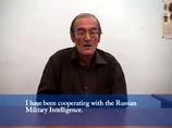 Кадры видео с признательными показаниями задержанных, обнародованном на сайти МВД Грузии Кадры видео с признательными показаниями задержанных, обнародованном на сайти МВД Грузии