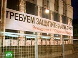 Московские водители поддерживают обманутых вкладчиков, голодающих на Садово-Сухаревской улице Московские водители поддерживают обманутых вкладчиков, голодающих на Садово-Сухаревской улице