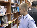 Минобразования: 80% российских учебников содержат грубые ошибки Минобразования: 80% российских учебников содержат грубые ошибки