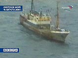 Судно Kisshin maru 31 под управлением капитана Сакасита Нобору было задержано российскими пограничниками 16 августа 2006 года вблизи острова Танфильева Малой Курильской гряды в территориальных водах РФ Судно Kisshin maru 31 под управлением капитана Сакасита Нобору было задержано российскими пограничниками 16 августа 2006 года вблизи острова Танфильева Малой Курильской гряды в территориальных водах РФ