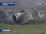 Экипаж потерпевшего катастрофу самолета Ту-154 в первые минуты даже не понял, что самолет падает, а не снижается Экипаж потерпевшего катастрофу самолета Ту-154 в первые минуты даже не понял, что самолет падает, а не снижается