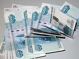 В Амурской области изъяты 433 фальшивых 1000-рублевых купюры В Амурской области изъяты 433 фальшивых 1000-рублевых купюры
