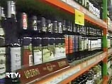 Грузинское вино вряд ли вернется на российский рынок в ближайшее время Грузинское вино вряд ли вернется на российский рынок в ближайшее время
