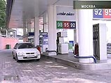 Внутрироссийские цены на нефть упали на 40%. Бензин дешеветь не спешит Внутрироссийские цены на нефть упали на 40%. Бензин дешеветь не спешит