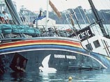 Выяснилось, что ее родной брат Джерар в июле 1985 года совершил подрыв корабля международной экологической организации Greenpeace "Воин радуги" (Rainbow Warrior)