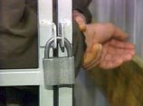 Чиновников-мздоимцев из Саратовской области приговорили к 7 и 8 годам лишения свободы Чиновников-мздоимцев из Саратовской области приговорили к 7 и 8 годам лишения свободы