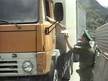 Россия начала блокаду Грузии. Арестованные офицеры ГРУ вернулись в Москву Россия начала блокаду Грузии. Арестованные офицеры ГРУ вернулись в Москву