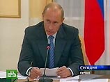Владимир Путин дал указания по национальному проекту "Здравоохранение"