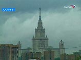 В Москве ожидаются дожди