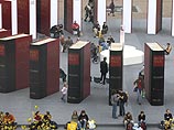 Во Франкфурте-на-Майне открывается 58-я Международная книжная ярмарка Во Франкфурте-на-Майне открывается 58-я Международная книжная ярмарка