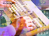 Сервер локальной сети института был взломан из-за рубежа. Информация получалась в интересах иностранных научно-исследовательских организаций. Заинтересованность к которой проявляли в Китае, Корее, США Сервер локальной сети института был взломан из-за рубежа. Информация получалась в интересах иностранных научно-исследовательских организаций. Заинтересованность к которой проявляли в Китае, Корее, США