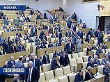 Президиум думской фракции "Единой России" утвердил перечень законопроектов "Единой России" на осеннюю сессию