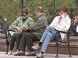 ВЦИОМ: 40 процентов россиян считают отношения с Грузией "напряженными" ВЦИОМ: 40 процентов россиян считают отношения с Грузией "напряженными"