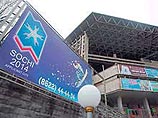 Работа над Заявочной книгой "Сочи-2014" будет завершена в ноябре Работа над Заявочной книгой "Сочи-2014" будет завершена в ноябре
