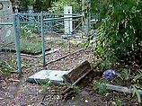На тверском кладбище осквернено 150 еврейских и татарских могил На тверском кладбище осквернено 150 еврейских и татарских могил