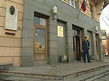 Суд отклонил иск "Ведомостей" к РБК Суд отклонил иск "Ведомостей" к РБК