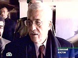 Палестинский лидер обещает распустить парламент, если "Хамас" не признает Израиль Палестинский лидер обещает распустить парламент, если "Хамас" не признает Израиль