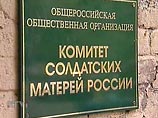Из части под Новосибирском дезертировали два солдата-"срочника" Из части под Новосибирском дезертировали два солдата-"срочника"
